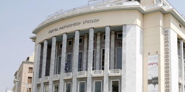 Ψήφισμα για την ονομασία της πΓΔΜ που υπογράφουν 1.500 Θεσσαλονικείς