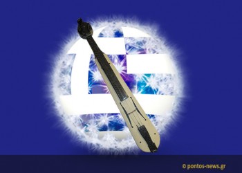 Ποντιακά όργανα στο τραγούδι της Ελλάδας για τη Eurovision 2016 – Πότε παρουσιάζεται