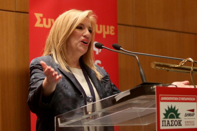 Προσκλητήριο Γεννηματά σε Θεοδωράκη και Παπανδρέου