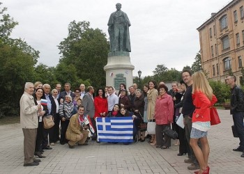 Διάκριση Ελλήνων σε τουρνουά τζούντο στην Αγία Πετρούπολη (φωτο)