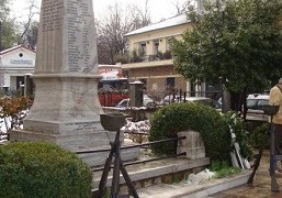 Καρδίτσα: Συλλαλητήριο για τις ζημιές από τον «Ιανό»