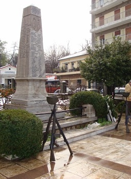 Καρδίτσα: Συλλαλητήριο για τις ζημιές από τον «Ιανό»