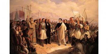 Η Επανάσταση του 1821 και οι πρωτεργάτες του κινήματος φιλελληνισμού στην Ευρώπη