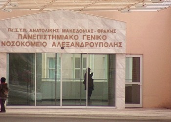 Πανδημία κορονοϊού: Στους 102 οι νεκροί στην Ελλάδα