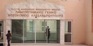 Πανδημία κορονοϊού: Στους 102 οι νεκροί στην Ελλάδα