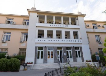 Προσφυγόπουλο 12 μηνών πέθανε στη Μυτιλήνη