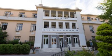 Προσφυγόπουλο 12 μηνών πέθανε στη Μυτιλήνη