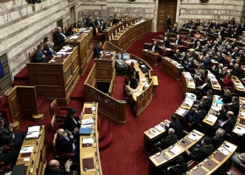 Παρατείνεται η προστασία για τα «κόκκινα» δάνεια έως τα μέσα Απριλίου