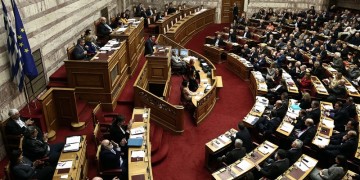 Παρατείνεται η προστασία για τα «κόκκινα» δάνεια έως τα μέσα Απριλίου