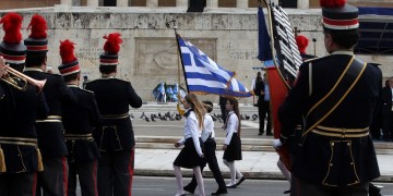 Μαθητική παρέλαση στην Αθήνα για τον εορτασμό της 25ης Μαρτίου