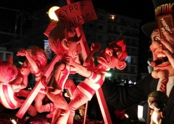 Ξεκινά σήμερα το Πατρινό Καρναβάλι 2019