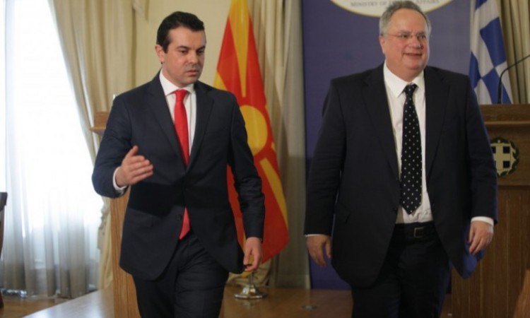 Επιμένουν τα Σκόπια στην ονομασία «Μακεδονία»