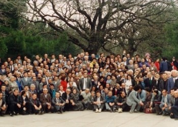 25 лет назад в Геленджике начал свою работу исторический Съезд греков СССР (3)