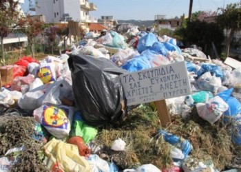 Η ολυμπιακή φλόγα έρχεται, τα σκουπίδια φεύγουν (;) στον Πύργο