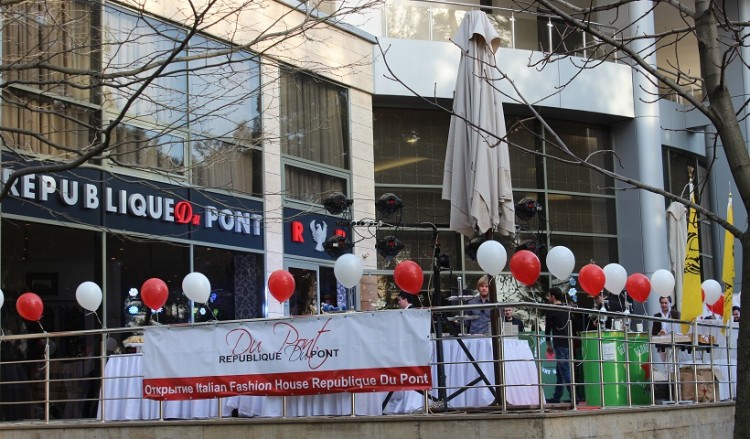 Магазин брендовой одежды «Republique du Pont» открылся в Геленджике