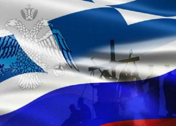 Поздравление с Днем независимости Греции от духовника греков России