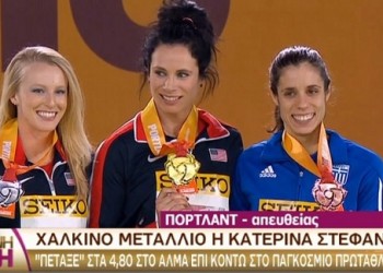 Νέα πρωτιά Στεφανίδη στη Λιλ