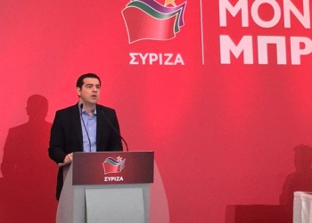 Επίθεση Τσίπρα σε ΔΝΤ, αντιπολίτευση και διαπλοκή!