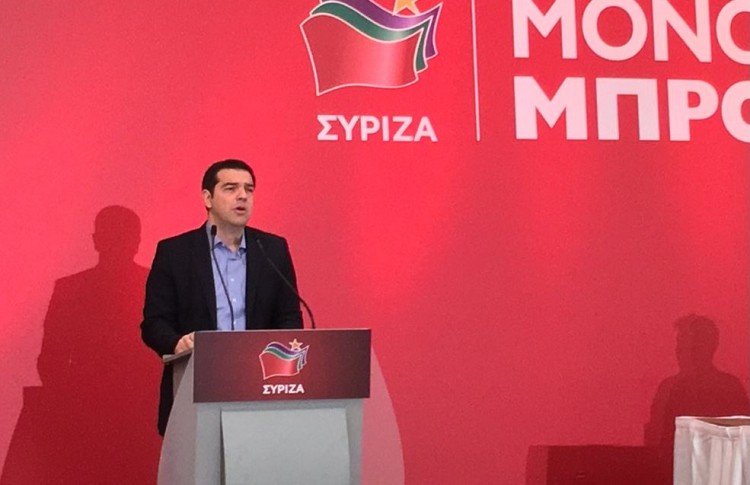 Επίθεση Τσίπρα σε ΔΝΤ, αντιπολίτευση και διαπλοκή!