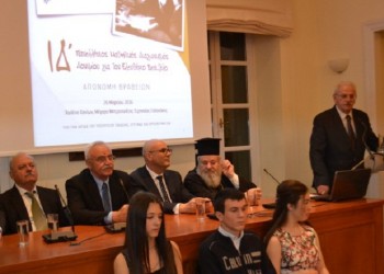 Χανιά: Διήμερες εκδηλώσεις για την επέτειο των 80 ετών από το θάνατο του Ελευθερίου Βενιζέλου