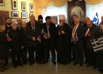 В Воронеже отслужили панихиду по грекам, павшим в годы войн и гонений