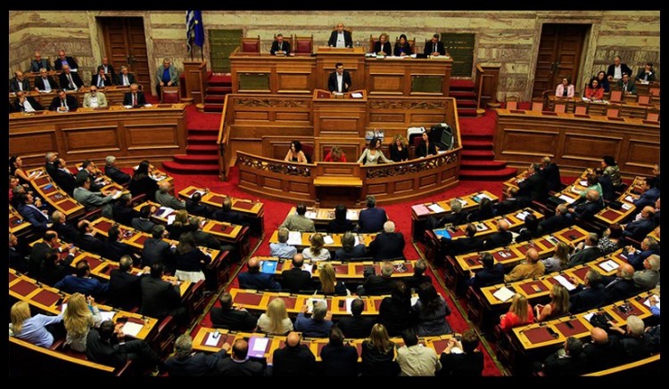 Σήμερα η μάχη των αρχηγών στη Βουλή για τη διαφθορά