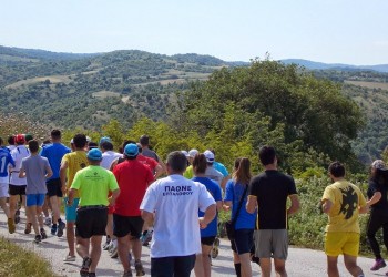 Επτάλοφος Κιλκίς: 5ος Αγώνας Δρόμου «Απάν' σο Ρακανόπον»