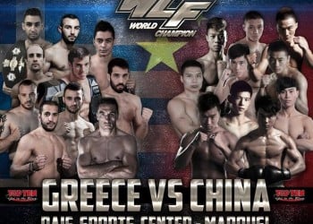 Ποντιακό υπερθέαμα σε αγώνες kick boxing