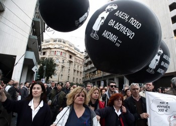 Σε απεργιακό κλοιό σήμερα η χώρα για το Ασφαλιστικό