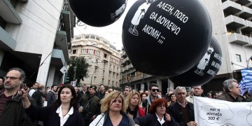 Σε απεργιακό κλοιό σήμερα η χώρα για το Ασφαλιστικό