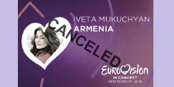 Eurovision 2016: Κίνδυνο να της αφαιρεθεί ο τίτλος, αν νικήσει, αντιμετωπίζει η Αρμενία
