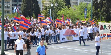 Η μεγαλειώδης πορεία για την 101η επέτειο από τη Γενοκτονία των Αρμενίων (φωτο, βίντεο)