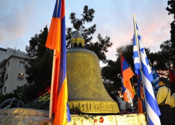 Εκδήλωση Αρμενίων στο μνημείο Γενοκτονίας στη Ν. Σμύρνη και η πορεία στη Θεσσαλονίκη (φωτο)