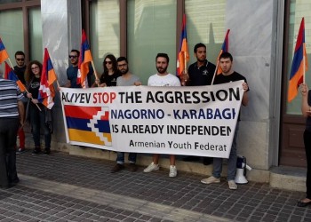 Διαμαρτυρία Αρμενίων και Ποντίων για την παρουσίαση βιβλίου με αναφορά στον Αζέρο Χεϊντάρ Αλίγιεφ (φωτο)