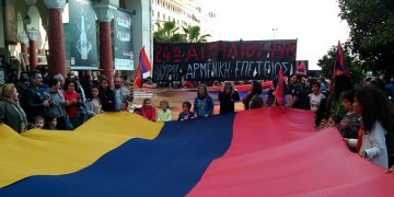 101 χρόνια από τη Γενοκτονία των Αρμενίων – Οι εκδηλώσεις στη Θεσσαλονίκη