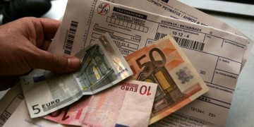 ΔΕΗ: Νέο πρόγραμμα ρύθμισης ληξιπρόθεσμων οφειλών
