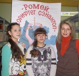 Любить родной язык призвали греки Донского (фото)