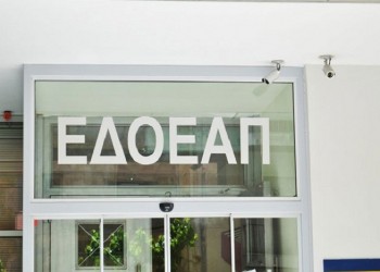 Τριμερή συνάντηση για τον ΕΔΟΕΑΠ συγκαλεί τη Μ. Τρίτη ο Κατρούγκαλος