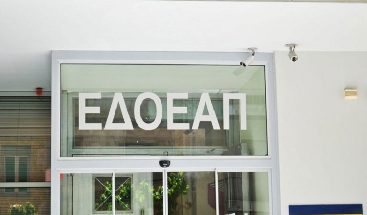 Τριμερή συνάντηση για τον ΕΔΟΕΑΠ συγκαλεί τη Μ. Τρίτη ο Κατρούγκαλος
