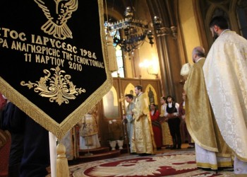 Οι Πόντιοι Στοκχόλμης ετοιμάζονται για την 19η Μαΐου