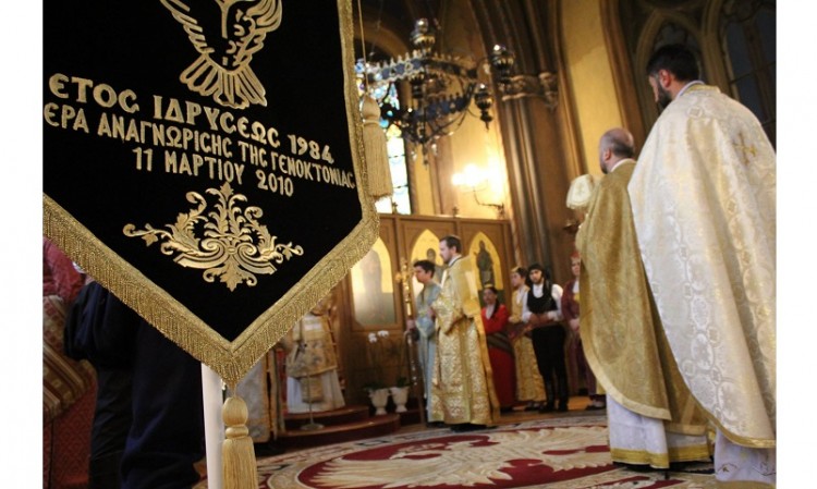 Οι Πόντιοι Στοκχόλμης ετοιμάζονται για την 19η Μαΐου