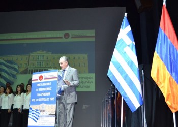 Πραγματοποιήθηκαν οι εκδηλώσεις μνήμης για την 101η επέτειο της Γενοκτονίας των Αρμενίων