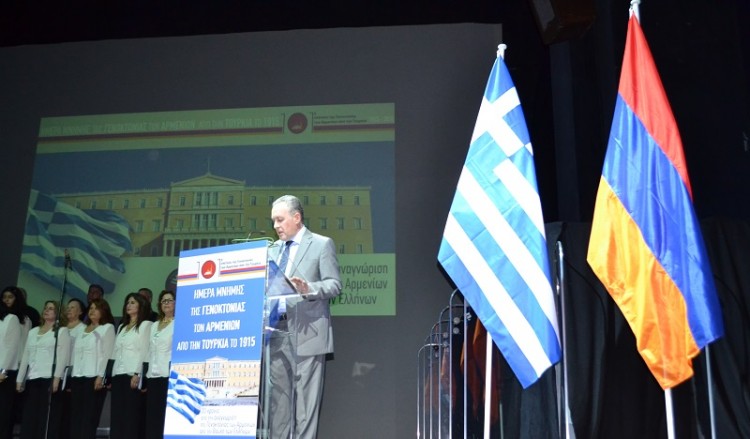 Πραγματοποιήθηκαν οι εκδηλώσεις μνήμης για την 101η επέτειο της Γενοκτονίας των Αρμενίων
