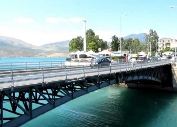 Εκτός λειτουργίας η γέφυρα στον πορθμό Ευρίπου