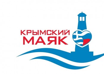 Всероссийский Молодежный Фестиваль греческой культуры: программа мероприятий