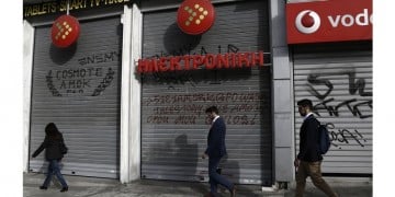 Σε πλειστηριασμό πάνω από 15.000 συσκευές της Ηλεκτρονικής Αθηνών