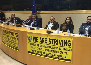 В Брюсселе прошла конференция «Понтийский вопрос в Европарламенте»