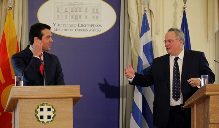 Στην πΓΔΜ ο Νίκος Κοτζιάς