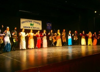 Έπιασε τα χέρια των Λημνιών η Λέσχη Ποντίων Νομού Καβάλας (φωτο, βίντεο)