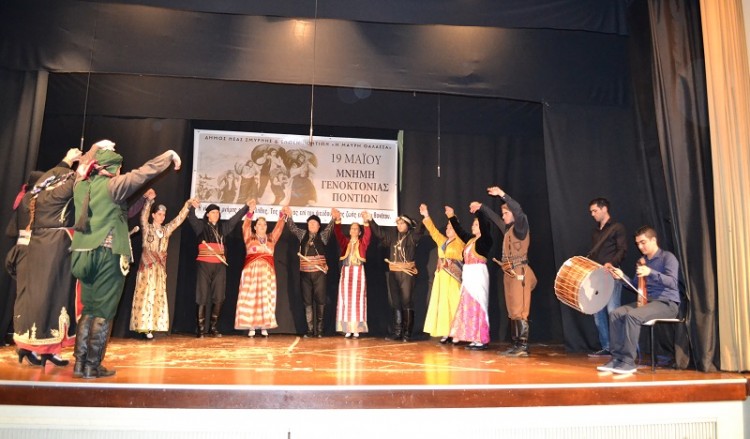 Ξεκίνησε τη νέα περίοδο δραστηριοτήτων της η Ένωση Ποντίων «Η Μαύρη Θάλασσα»